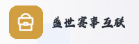 合作伙伴